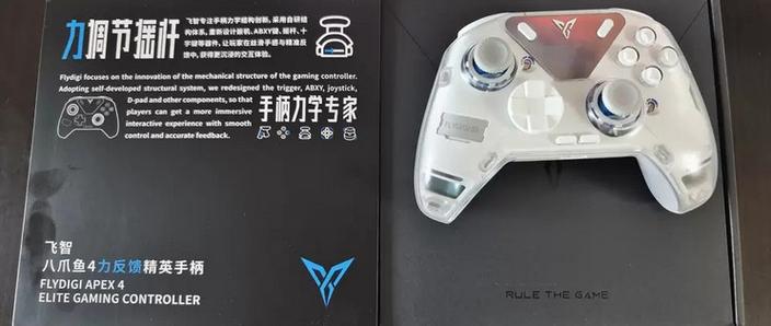 八爪鱼五说明书