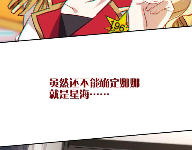 再度攻略txt百度云