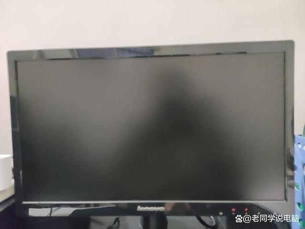 一开音响显示器就黑屏一下