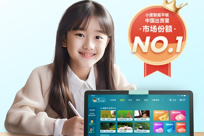 美团众包里面的扫一扫在哪里