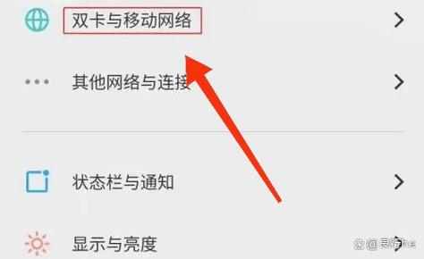 如何将电话设置为正在通话中