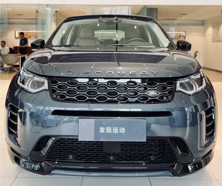 路虎发现运动版自动启停设置