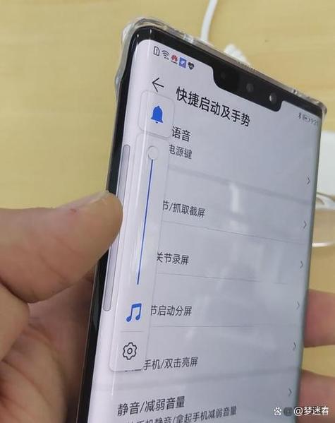 mate30Pro关闭相机虚化