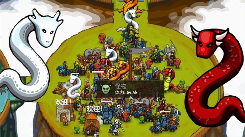 环形帝国无能君