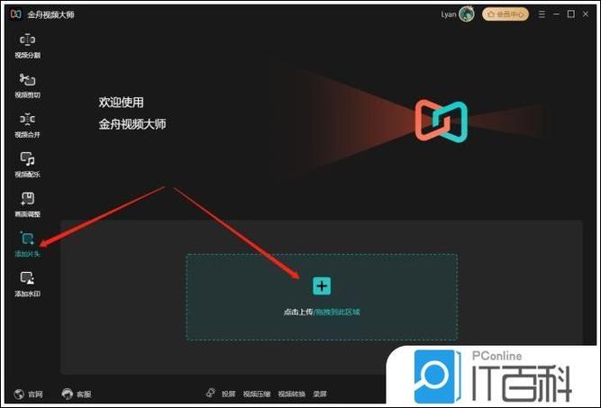 mxplayer去广告版安卓