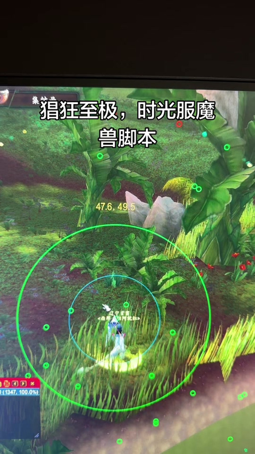 铁皮魔暴龙可以抓吗