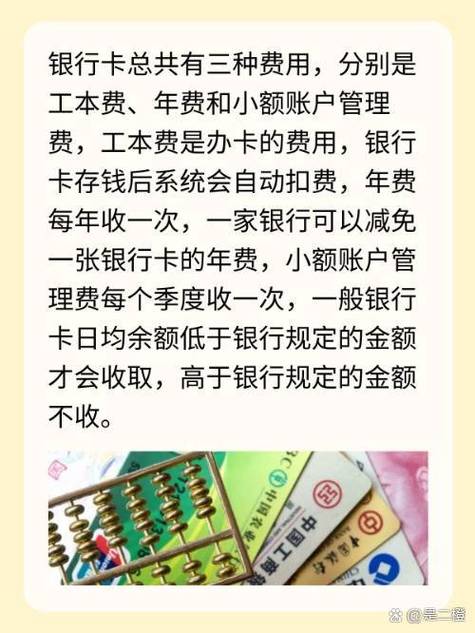 存钱可以存到别人卡上吗