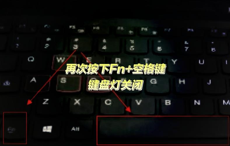 联想拯救者笔记本键盘灯怎么开