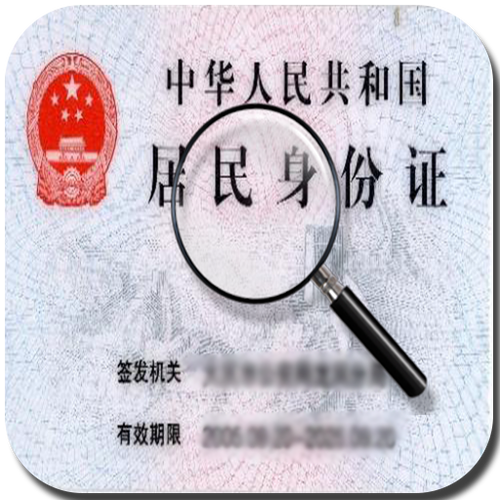 微软中国是外企吗还是国企