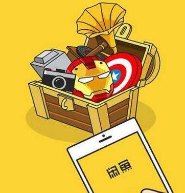 闲鱼小法庭8比8