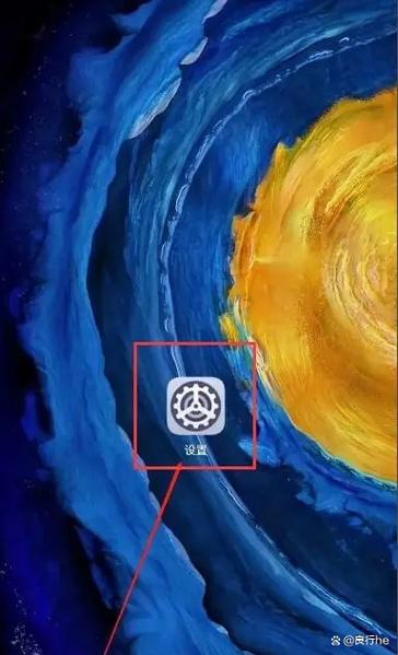 怎么取消手机盲人功能