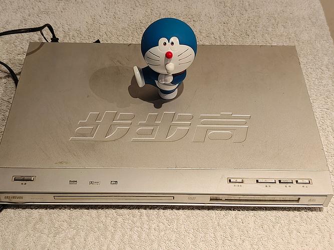 步步高DVD还在生产吗