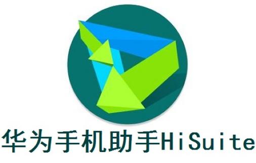 华为手机怎样设置提醒功能