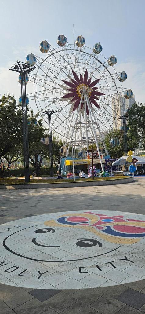 佛山极限游乐场