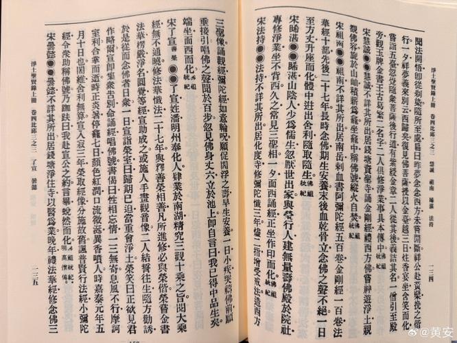 恙是大病还是小病