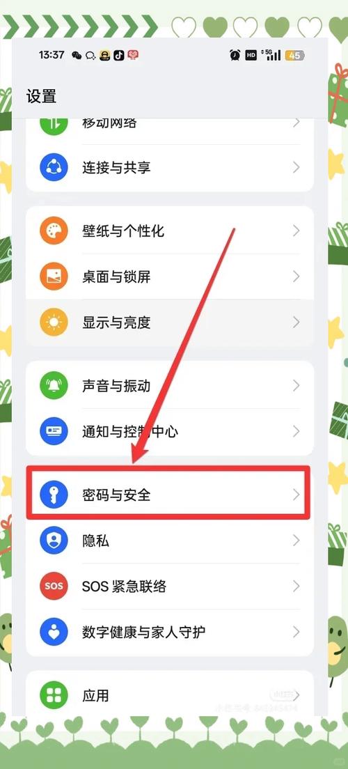 电脑屏幕被锁定的原因