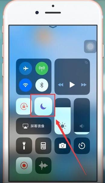 苹果怎么播放两个媒体声音