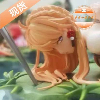 TXS哥布林手办