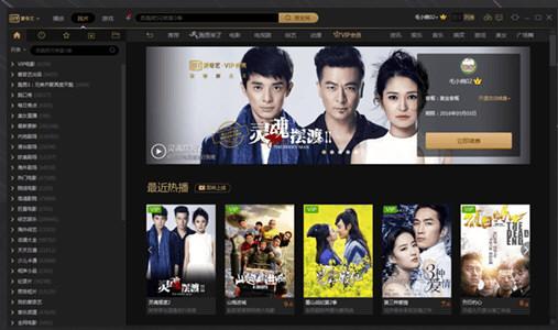 爱奇艺哪个旧版本好