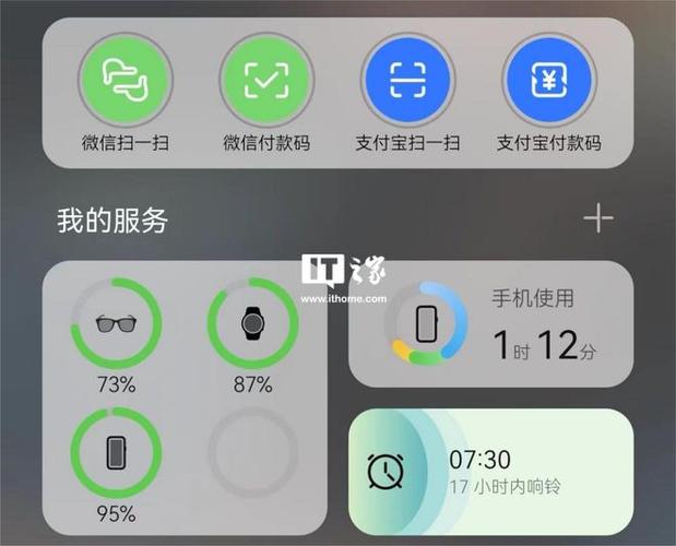 vivo手机版本太低怎么升级
