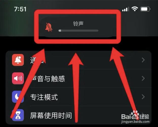 苹果13怎么没有苹果铃声