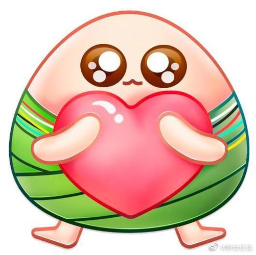 粽子表情包emoji