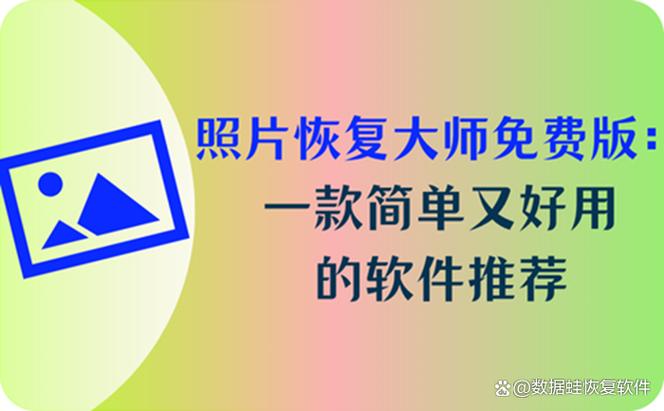苹果相机视频怎么没了
