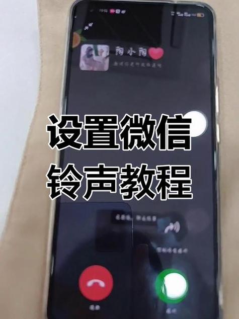 钉钉铃声原版mp3