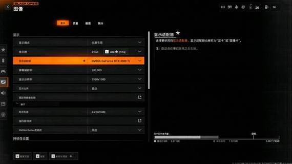 使命召唤16着色器是什么