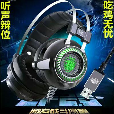 耳机均衡器怎么调吃鸡
