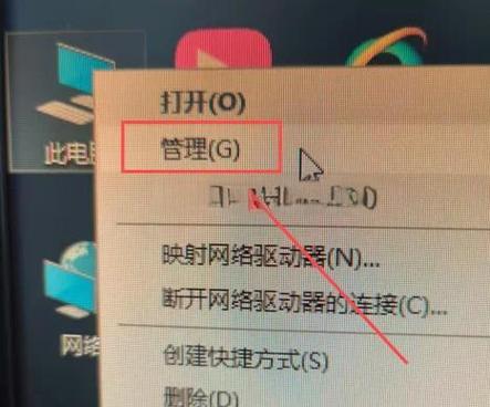 电脑更新并关机会自动关机吗