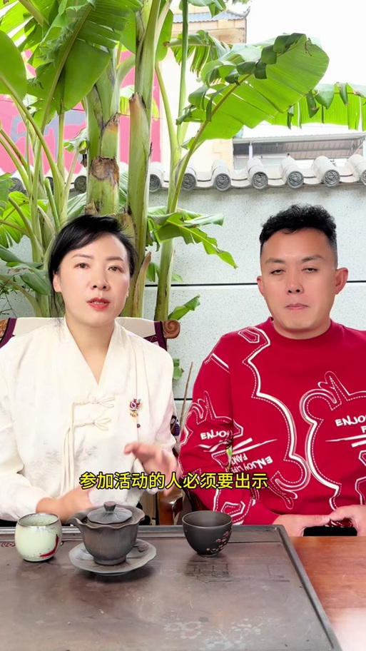七十岁老年人免费聊天交友