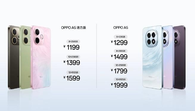 oppoa5解锁方式有几种