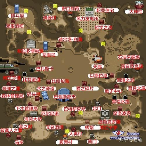 重装机兵2刷钱最快的地方