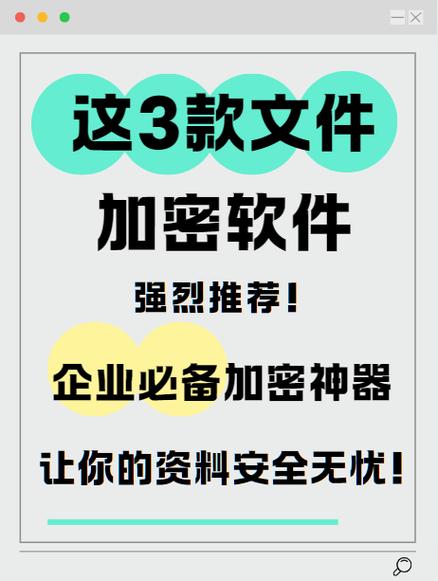 手机验证码泄露后果