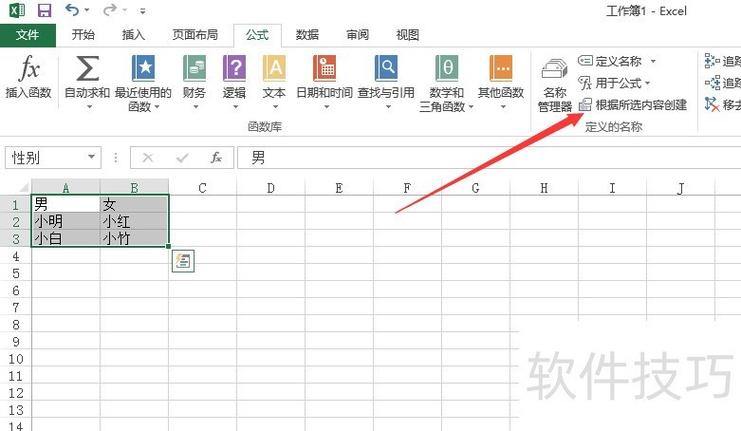如何取消下拉框