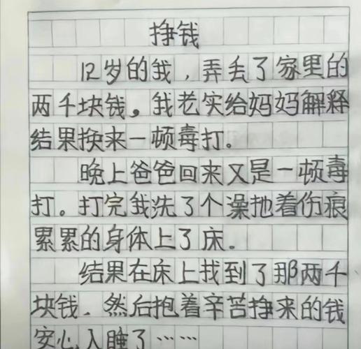 作业帮ⅴlp