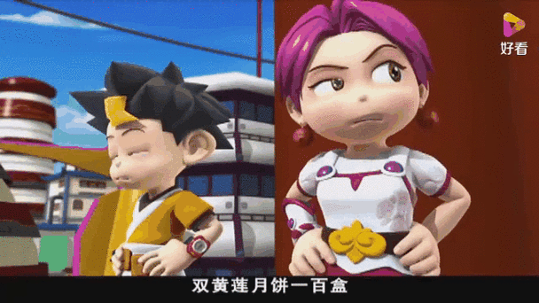 电击小子射击