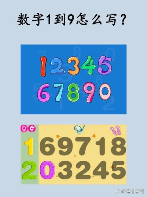 five6五子棋安卓