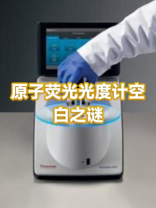 为什么微信一片空白