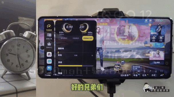 手机玩和平精英怎么这么耗电