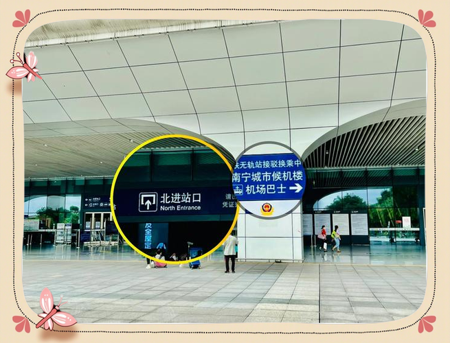 南宁东站大巴如何购买