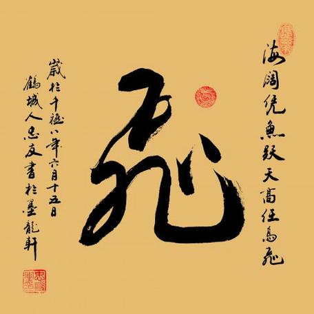 惠普打印机墨盒加墨