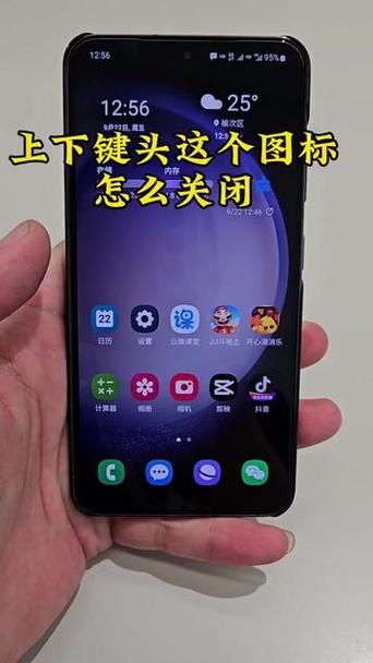 三星s8左右滑动返回怎么设置
