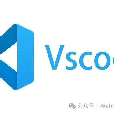 vscode支持