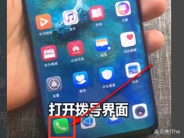 oppo手机视频保存路径