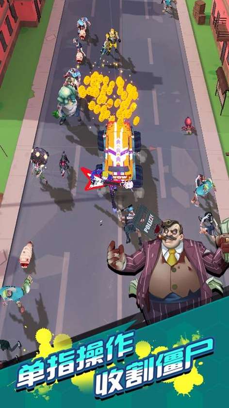 僵尸来了萌妹大冒险打到第几关