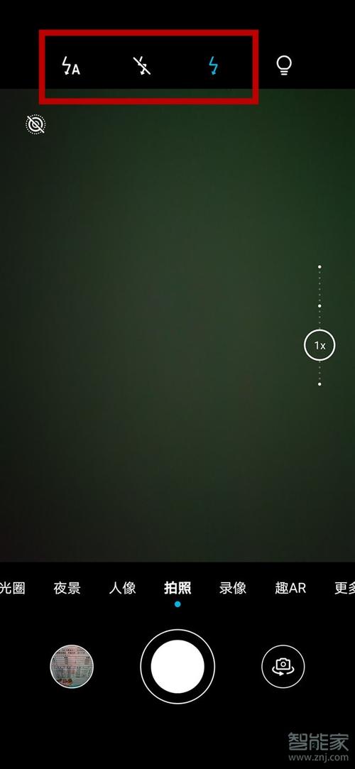 mate30相机设置