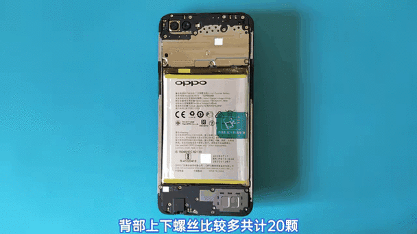 OPPOA5手机如何拍摄动态图片