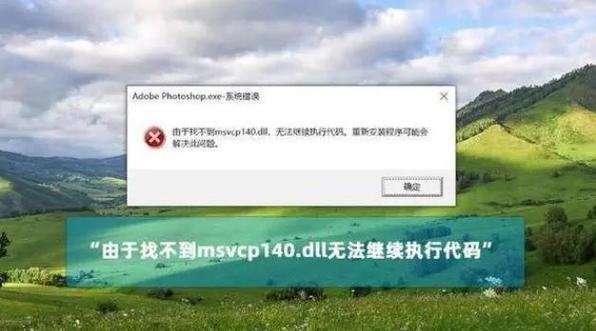 win10网站证书错误怎么解决方法